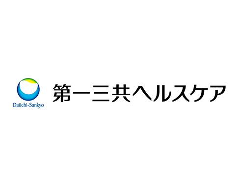 第一三共ヘルスケア株式会社