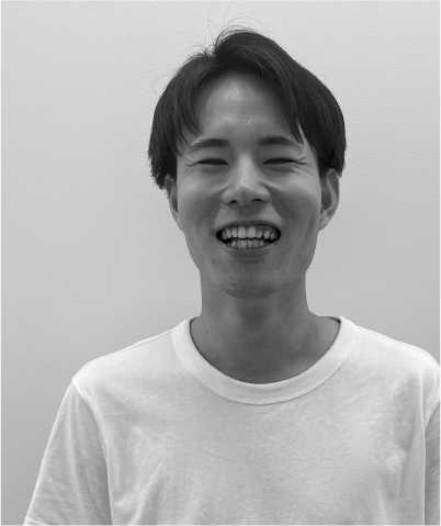 Ichiro Yamane
