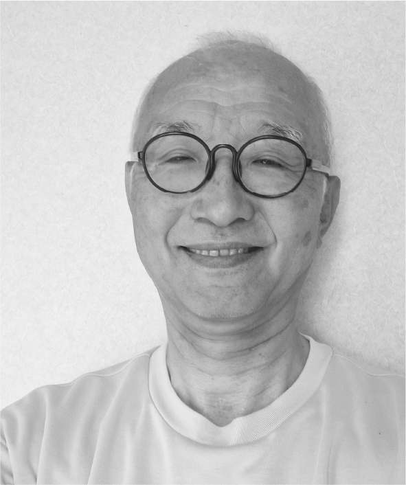 Yukio Hiratoko
