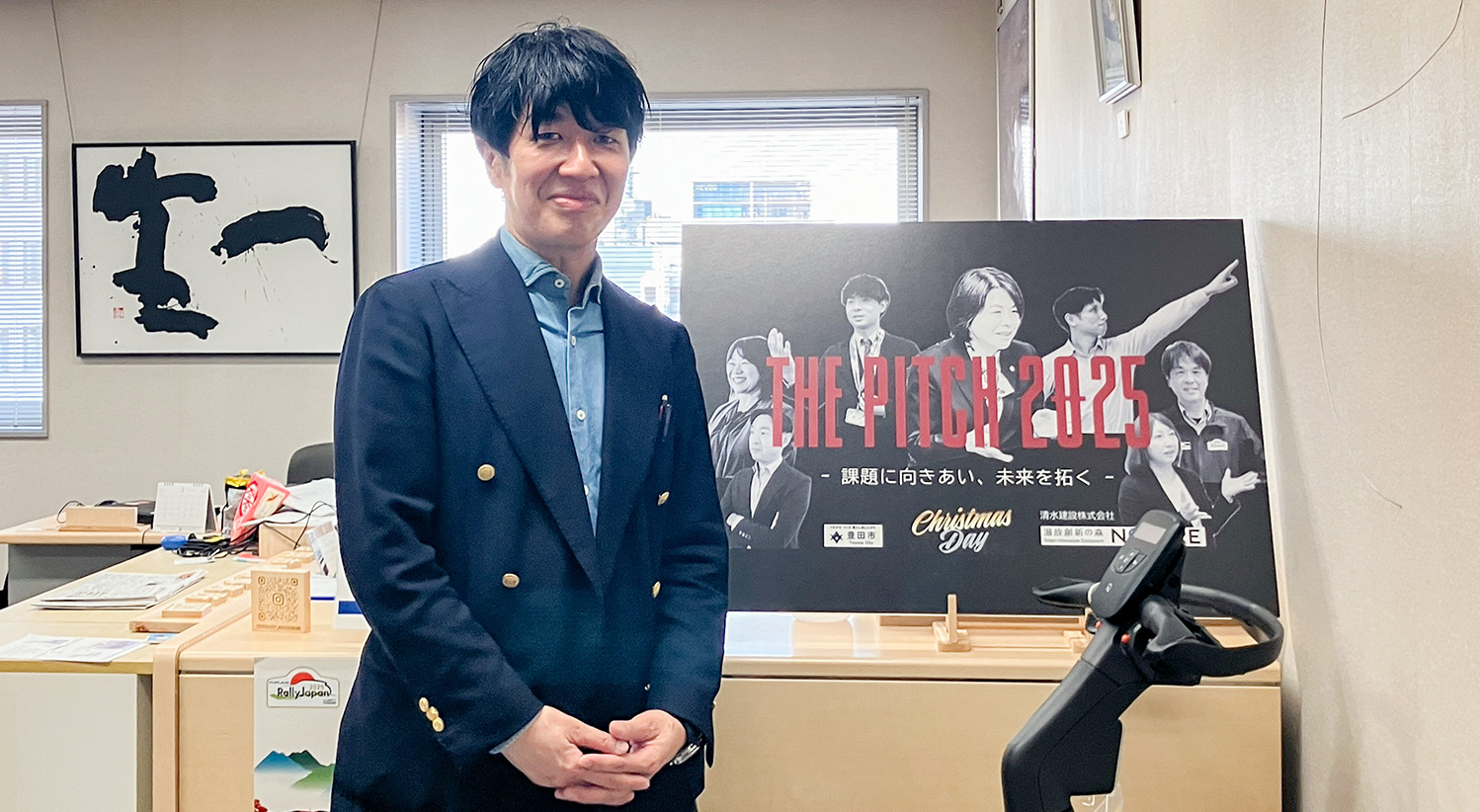 「日本の縮図」豊田市が仕掛ける官民共創行政の“当たり前”を疑い、地方の未来を書き換える