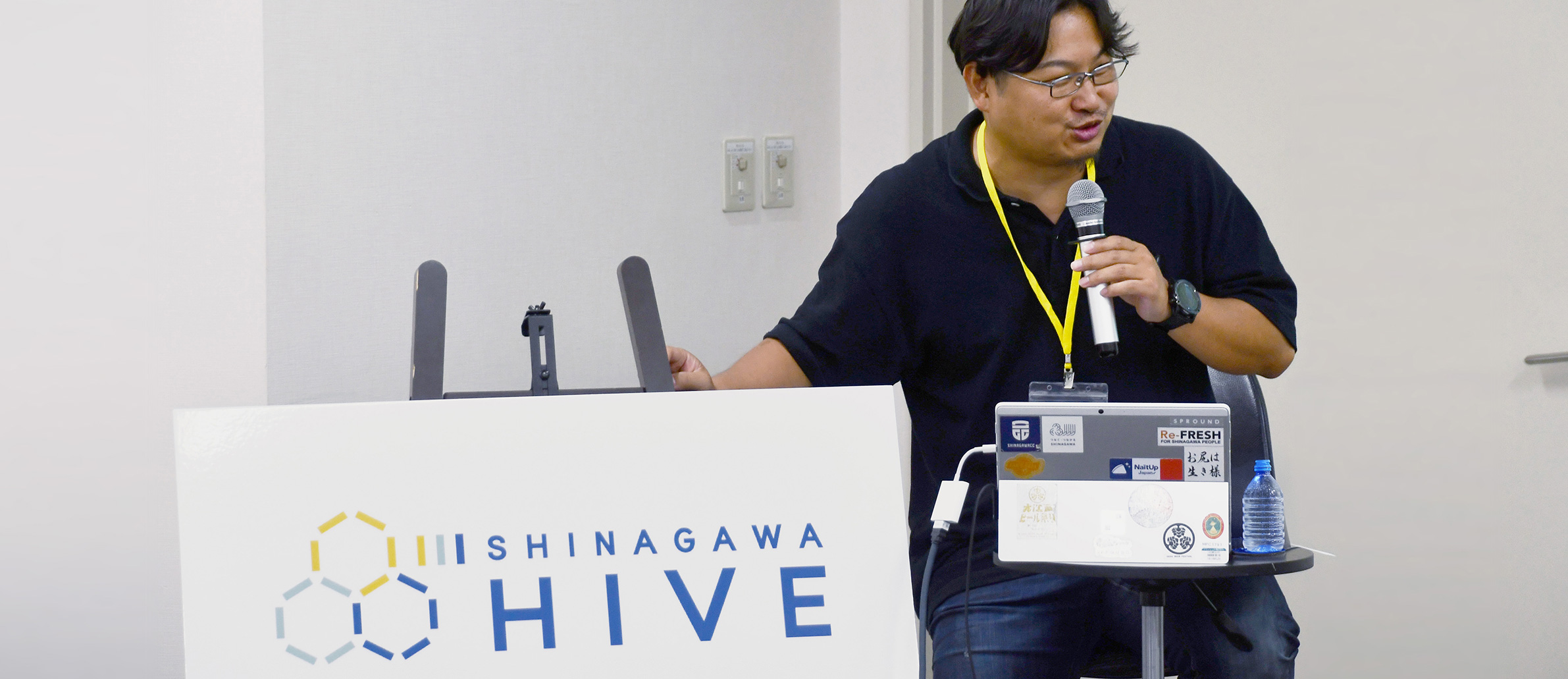 SHINAGAWA HIVE