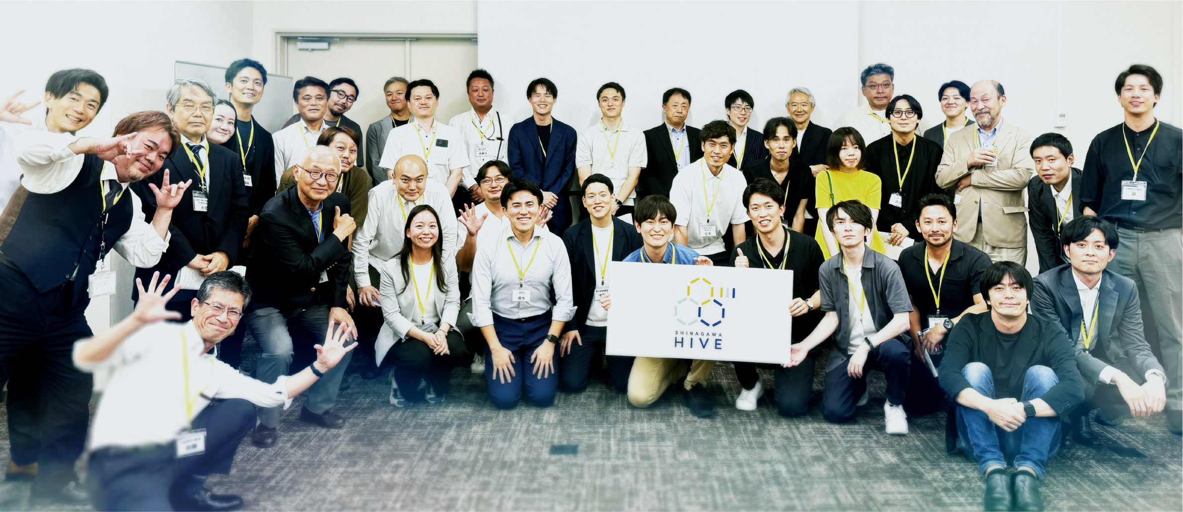 SHINAGAWA HIVE